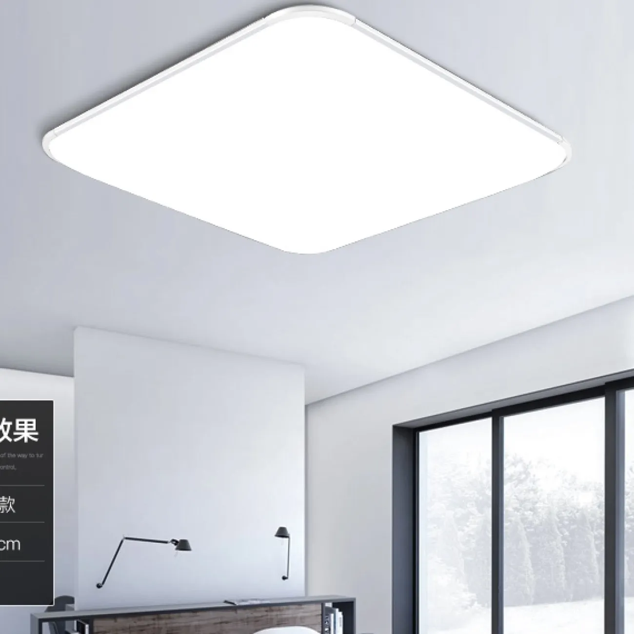 Тонкий светодиодный потолочный светильник прямоугольной формы AKSA