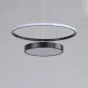 Кольцевая светодиодная люстра с LED матрицей CHANCE ONE