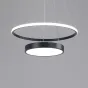 Кольцевая светодиодная люстра с LED матрицей CHANCE ONE