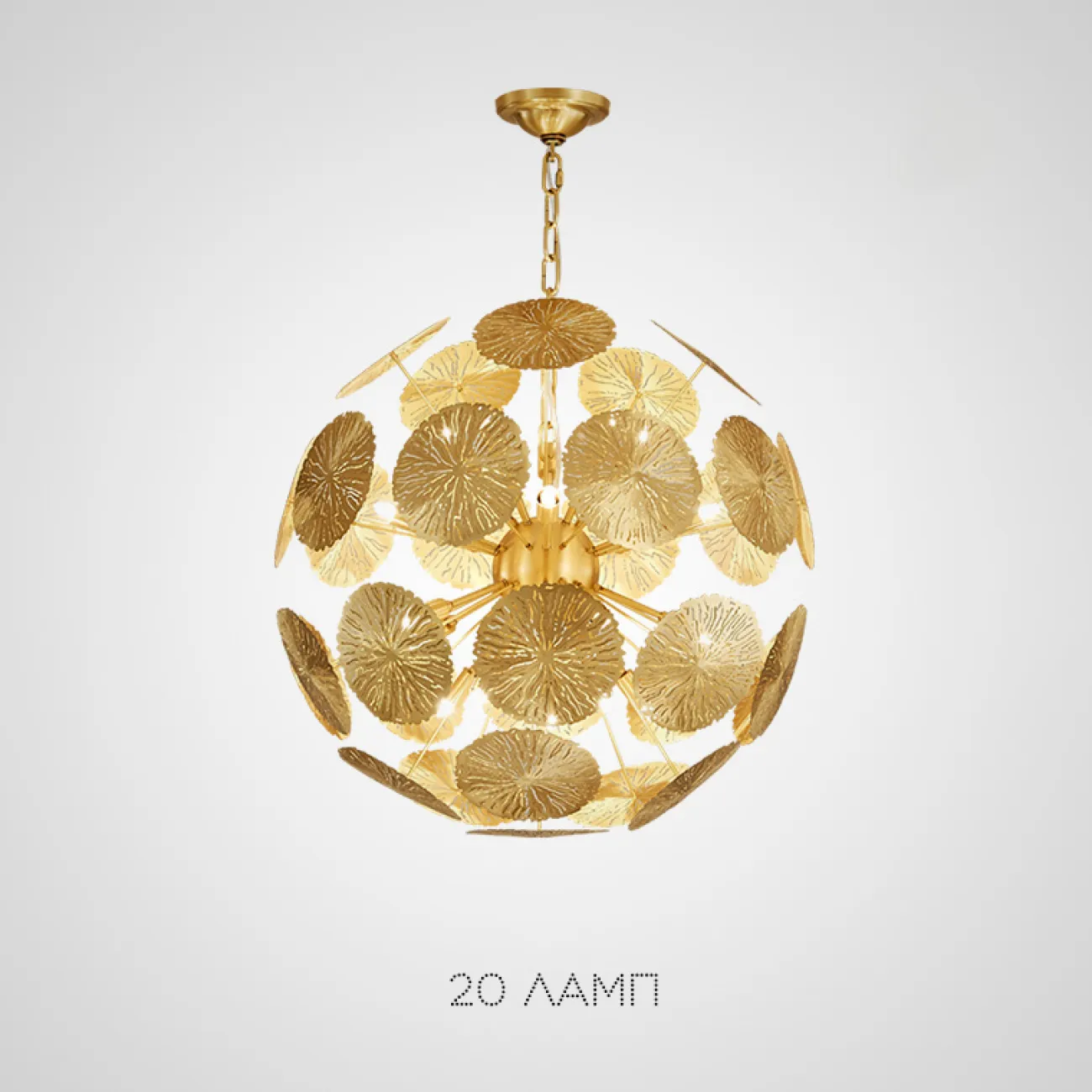 Дизайнерская люстра из металла INCA BALL