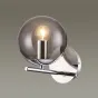 Бра с шарообразным плафоном SAVIN WALL