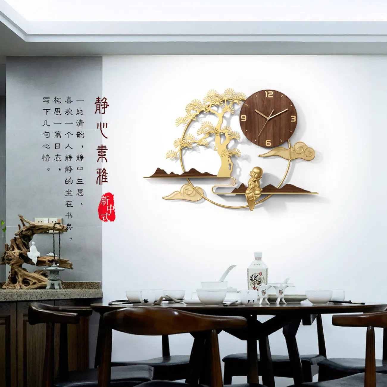 Дизайнерские настенные часы в китайском дзен стиле для гостиной LaLume-KKK20269-20