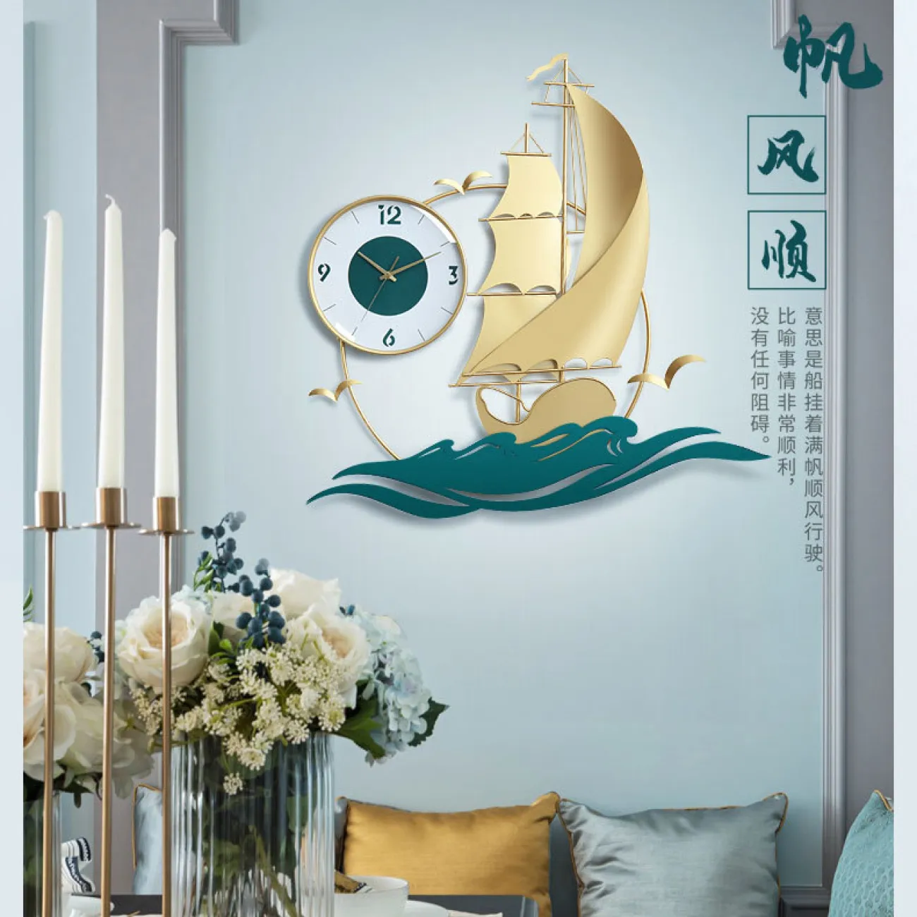 Дизайнерские настенные часы в скандинавском стиле LaLume-KKK20294-20