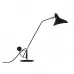 Настольная лампа в стиле конструктивизм с поворотным механизмом BEILIN