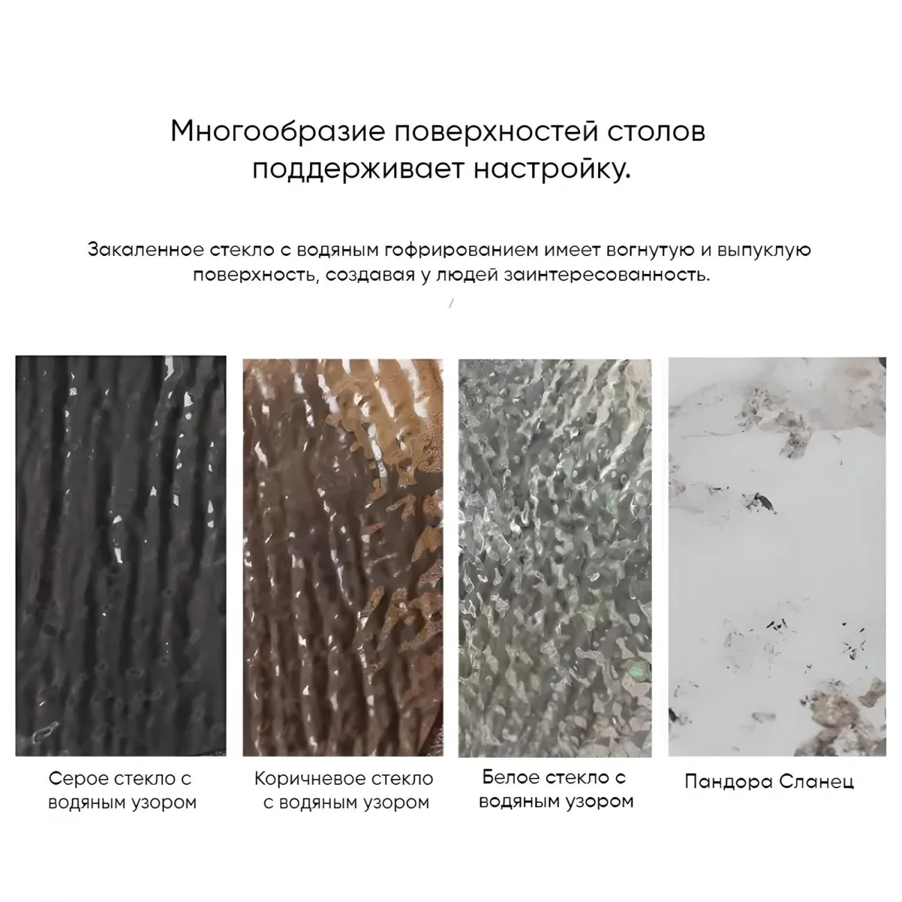 Стеклянный журнальный столик Feng 37544-30 в минималистичном стиле