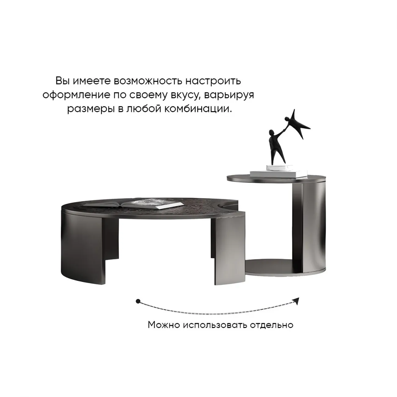 Стеклянный журнальный столик Feng 37544-30 в минималистичном стиле