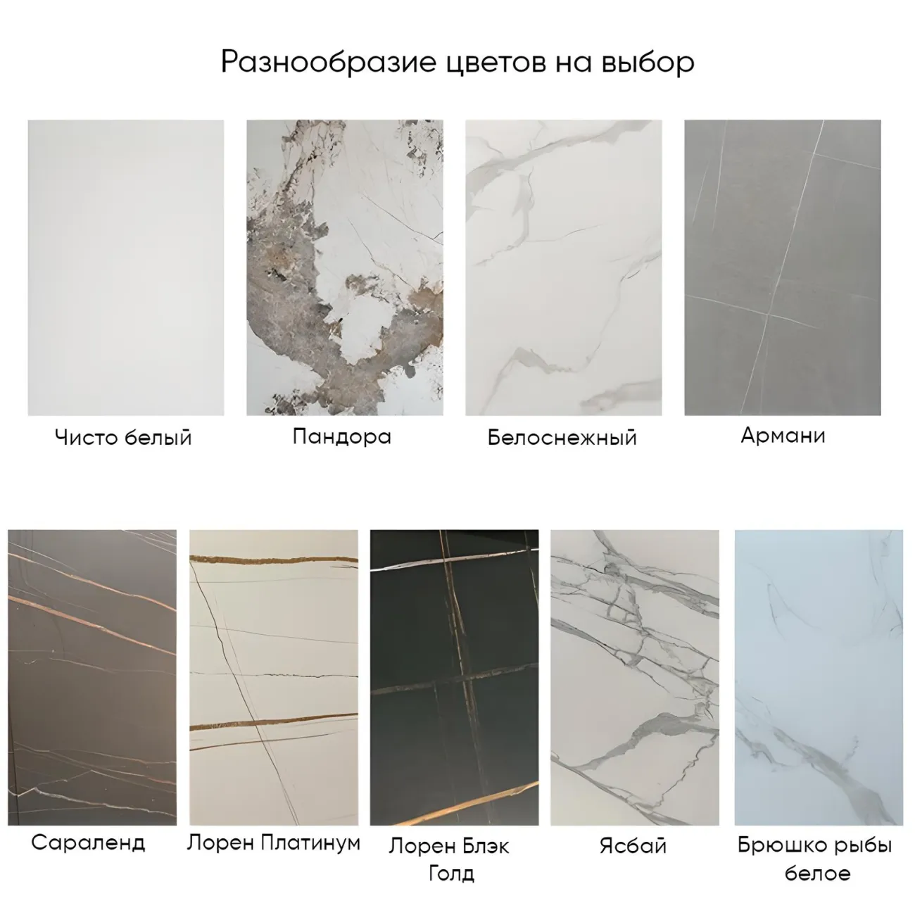 Современный журнальный столик Feng 37545-30 в минималистичном стиле Современный журнальный столик Feng 37545-30 в минималистичном стиле