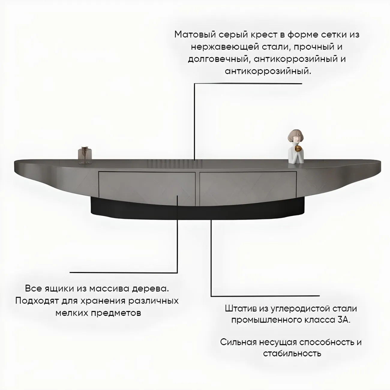 Плавающий телевизионный шкаф Feng 37547-30 в слвременном стиле