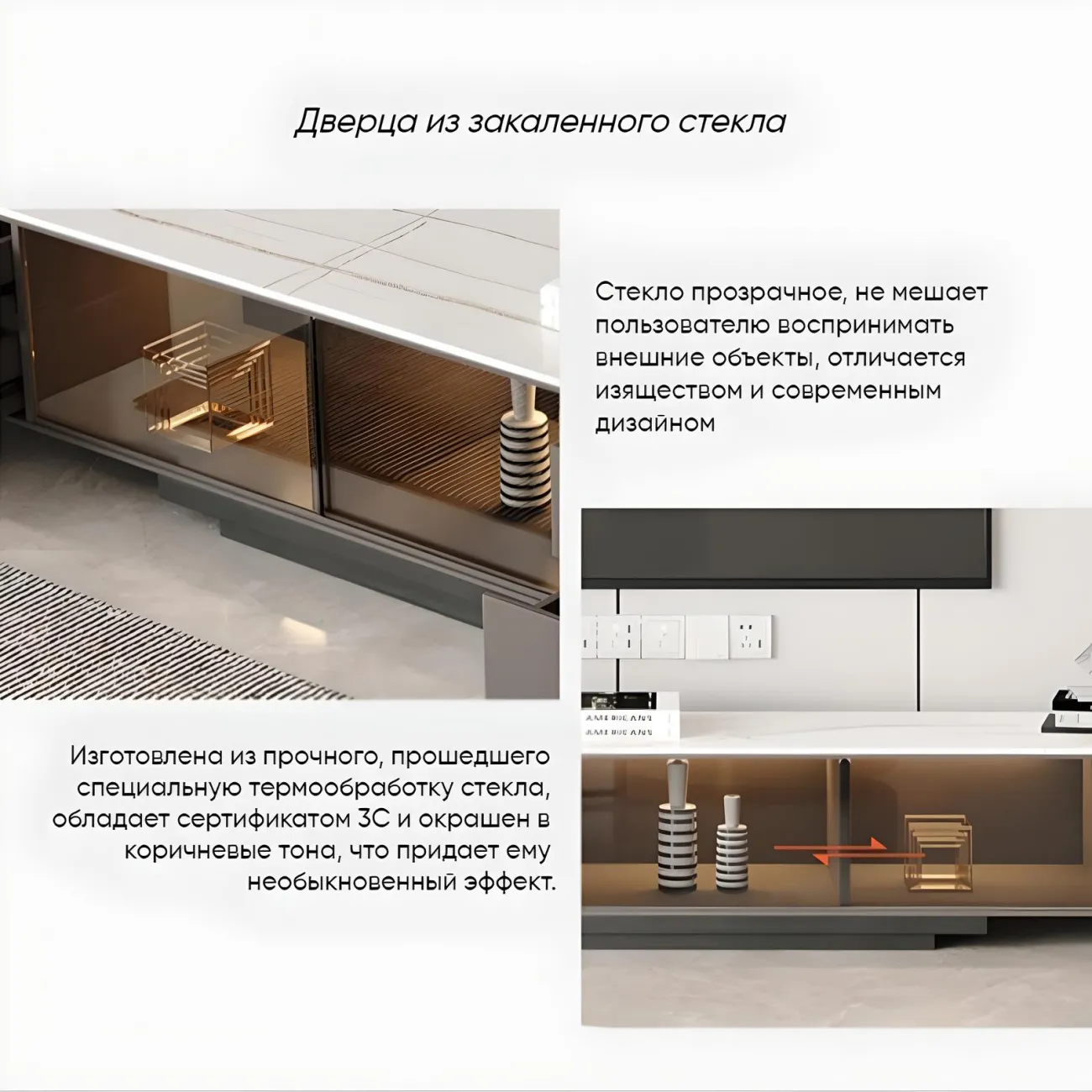 Комбинация из журнальных столиков и тумбы Feng 37555-30 в современном стиле 