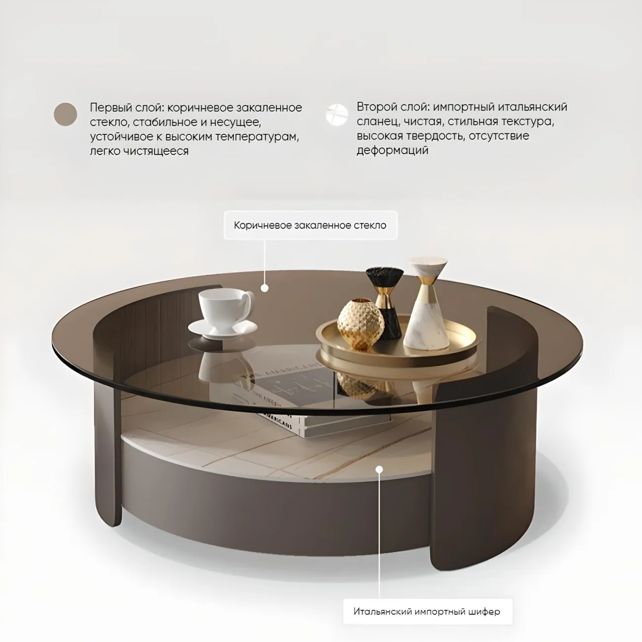 Комбинация из журнальных столиков и тумбы Feng 37555-30 в современном стиле Комбинация из журнальных столиков и тумбы Feng 37555-30 в современном стиле