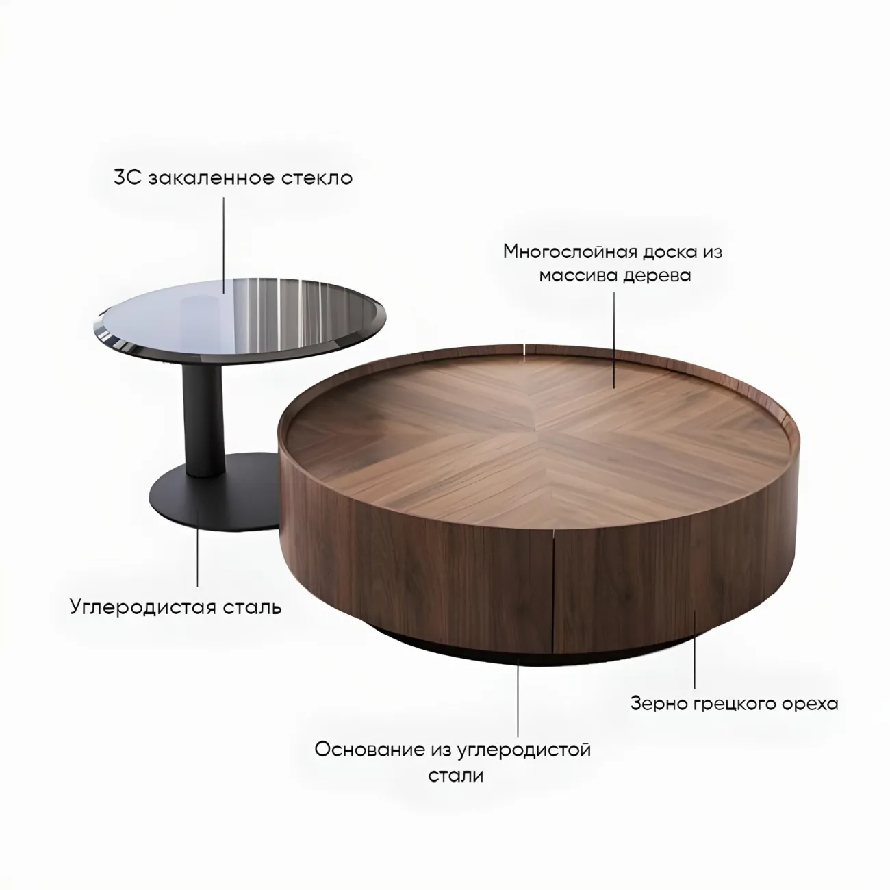 Минималистичный журнальный столик Feng 37557-30 в итальянском стиле 