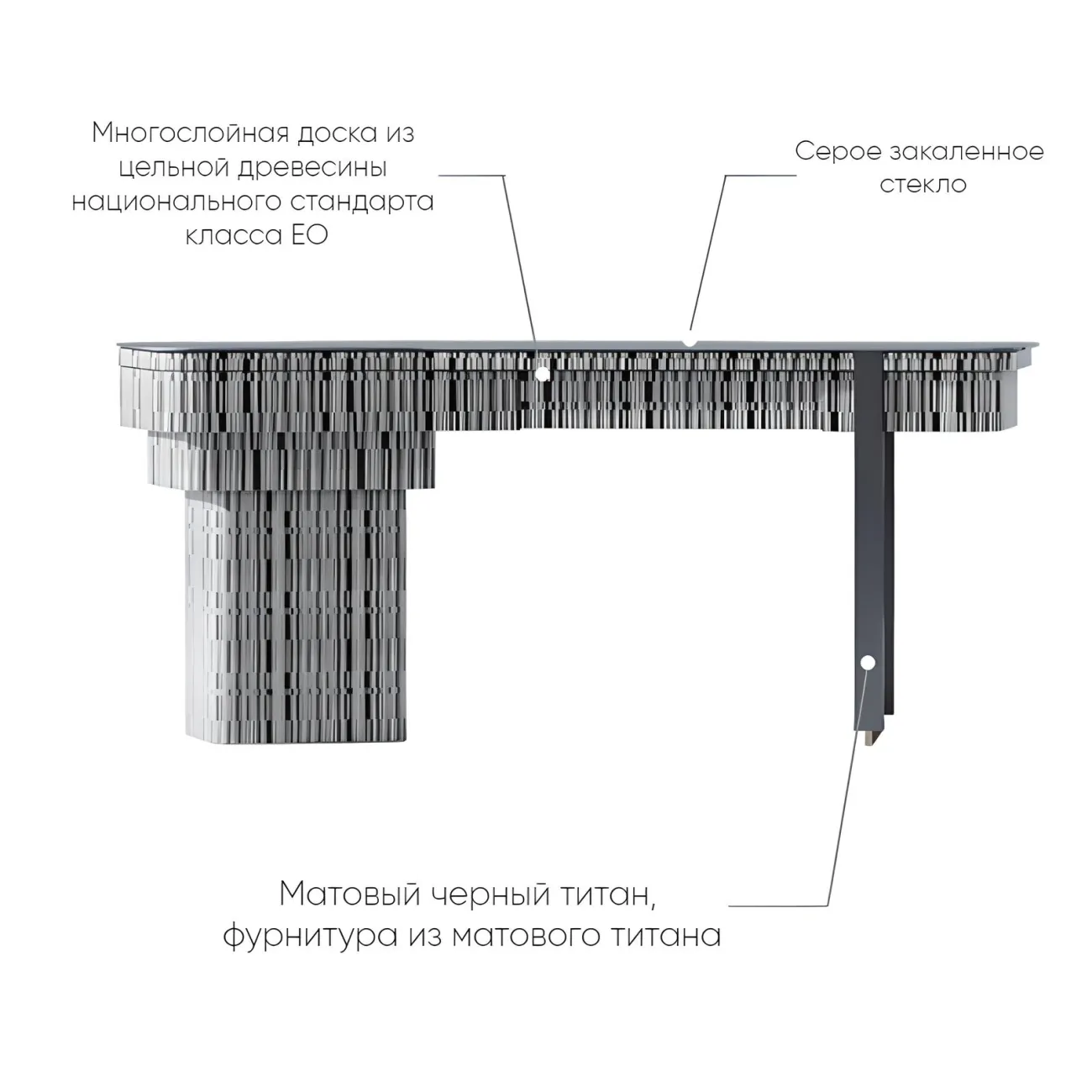 Письменный стол Mufandi 37641-30 в современном стиле