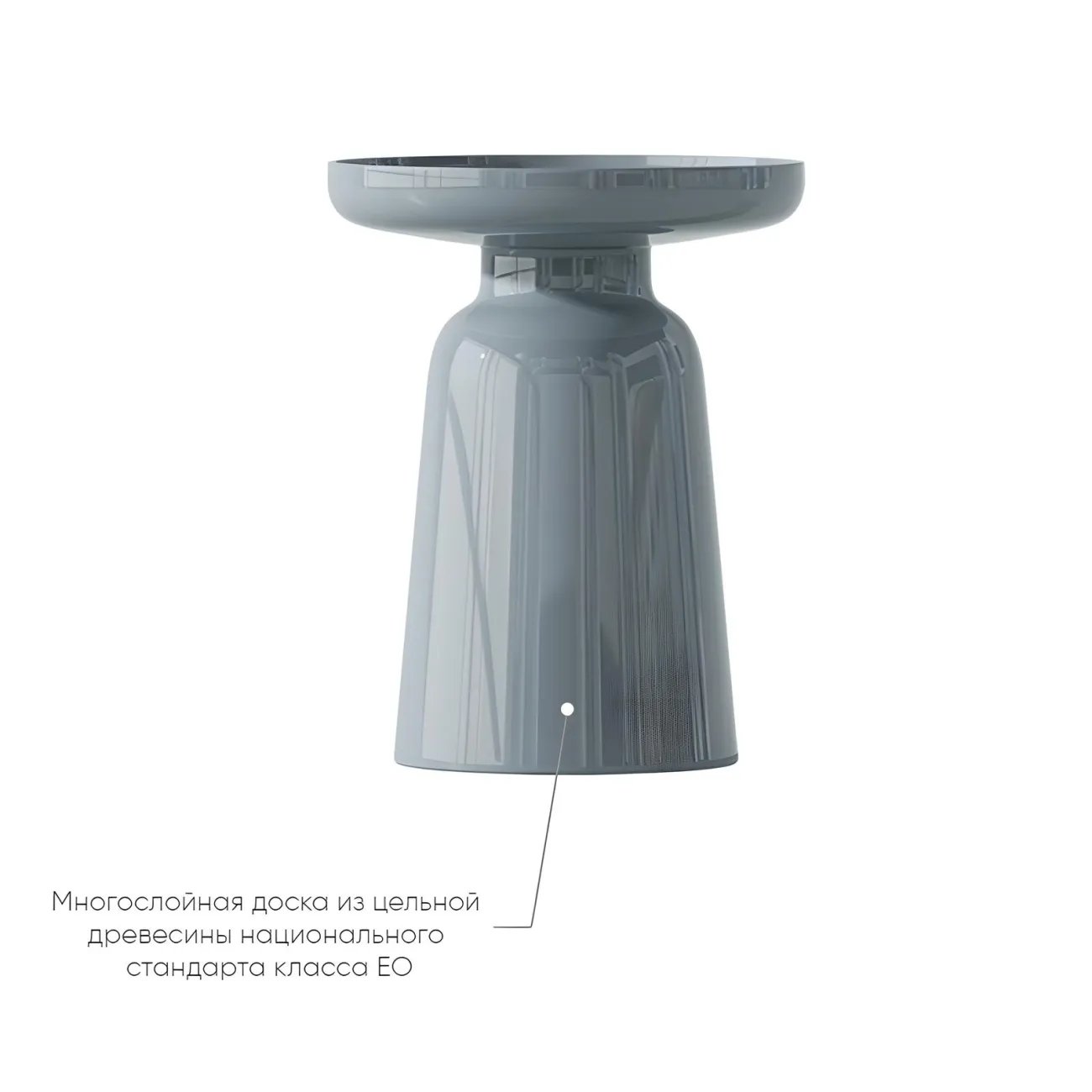 Мини-журнальный столик Mufandi 37648-30 в современном стиле Мини-журнальный столик Mufandi 37648-30 в современном стиле