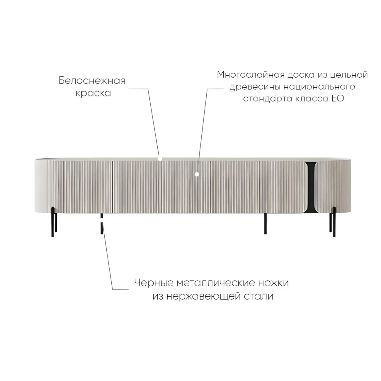 Минималистский ТВ-комод Mufandi 37660-30 в современном стиле 