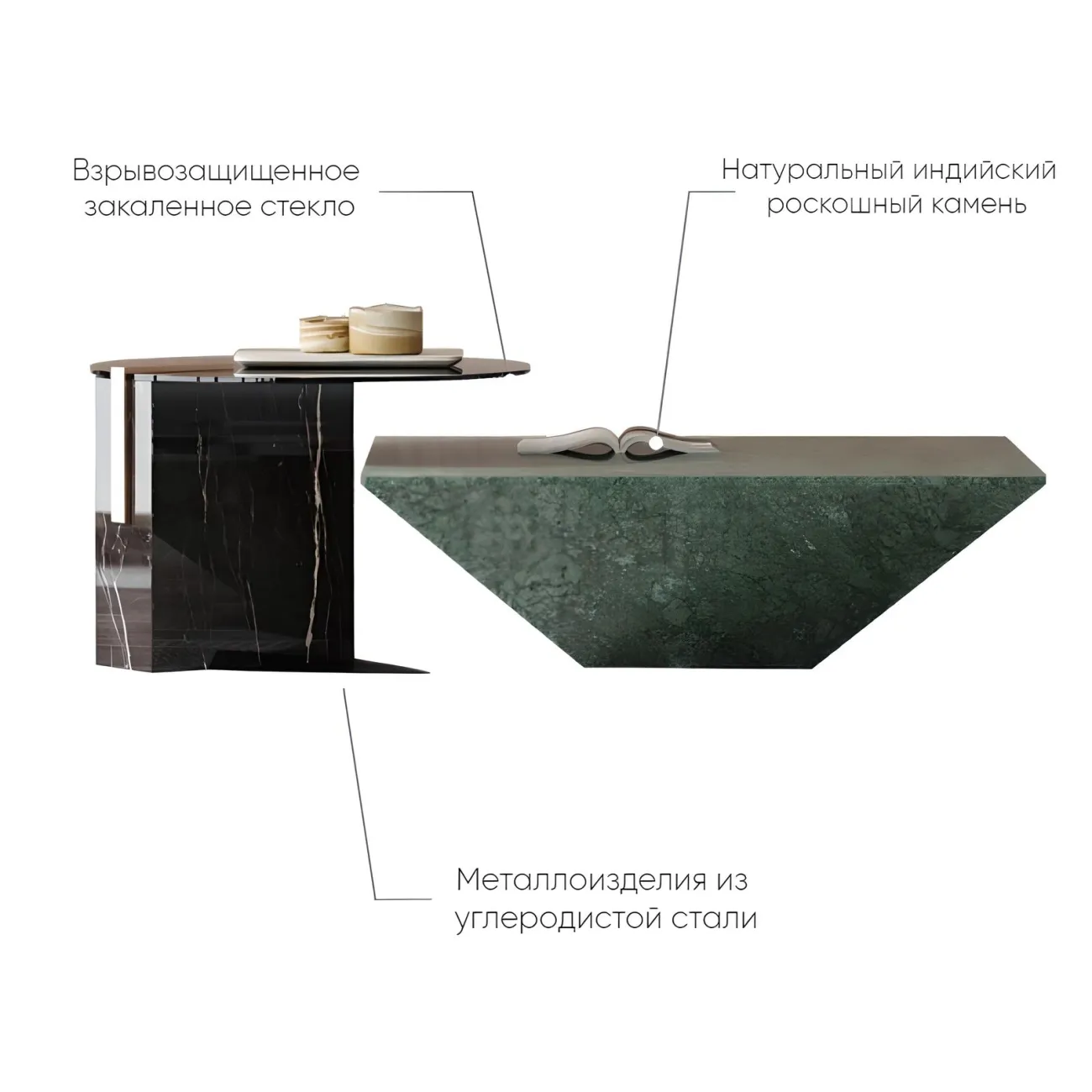 Журнальный столик Mufandi 37661-30 в минималистичном стиле 