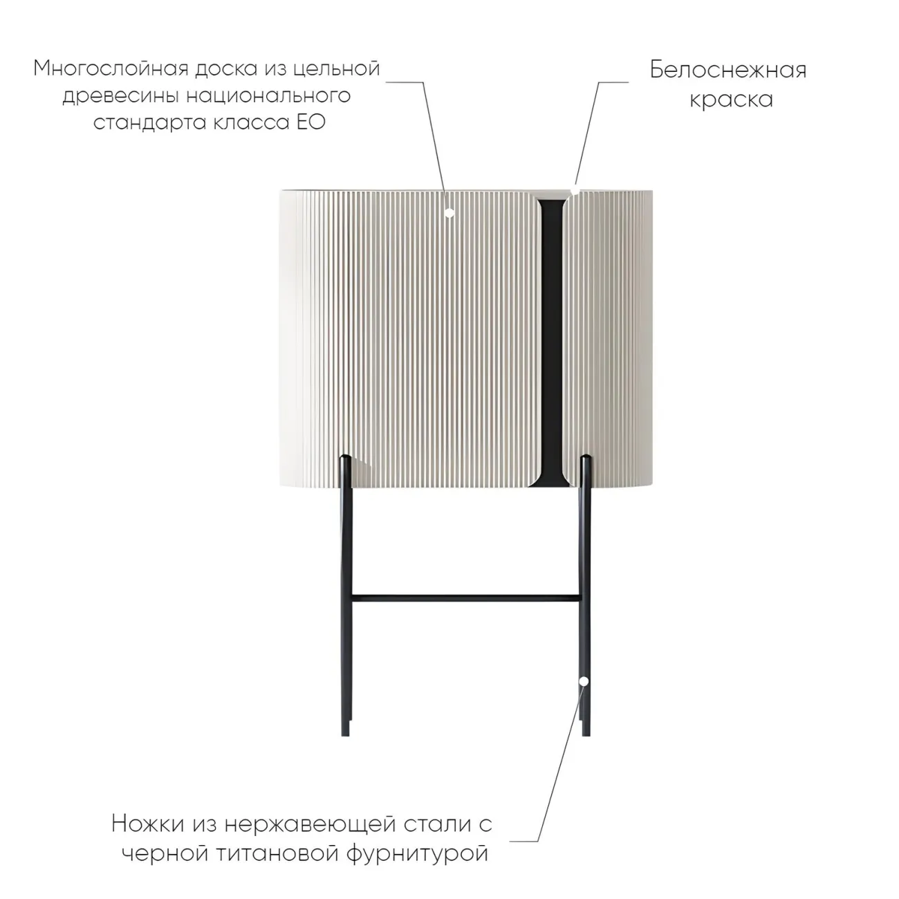 Современный шкаф Mufandi 37662-30 в минималистичном стиле 