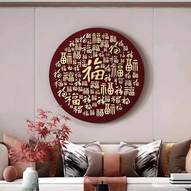 Круглая картина "Пьяная красавица" 37709-30 в стиле Байфуту Круглая картина "Пьяная красавица" 37709-30 в стиле Байфуту