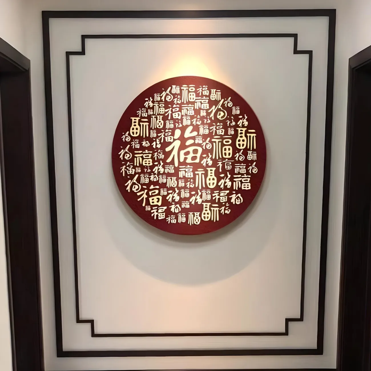 Круглая картина "Пьяная красавица" 37709-30 в стиле Байфуту Круглая картина "Пьяная красавица" 37709-30 в стиле Байфуту