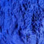 Минималистичная декоративная трехмерная картина Klein Blue 37725-30