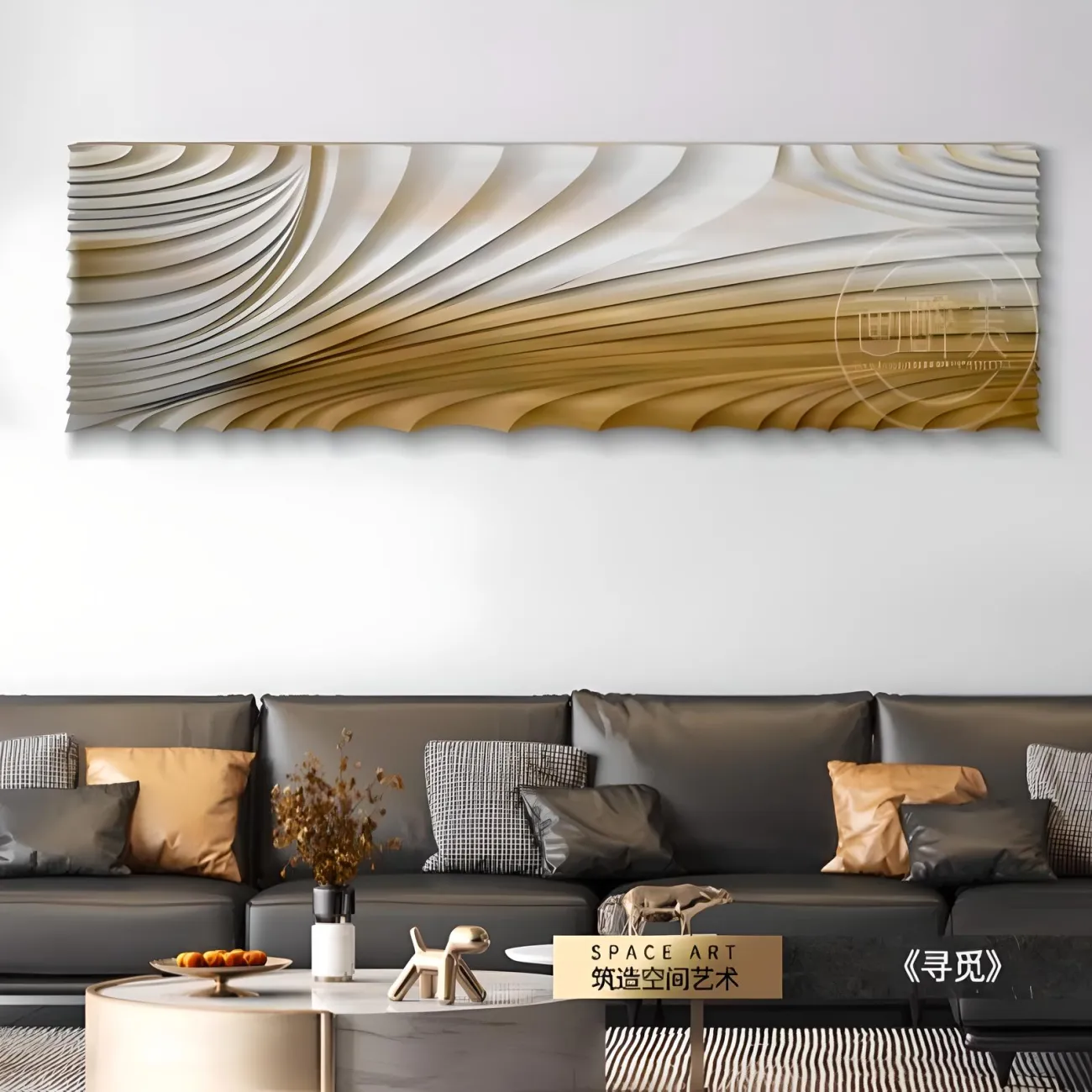 Декоративная абстрактная трехмерная картина "Пьяная красавица" 37734-30