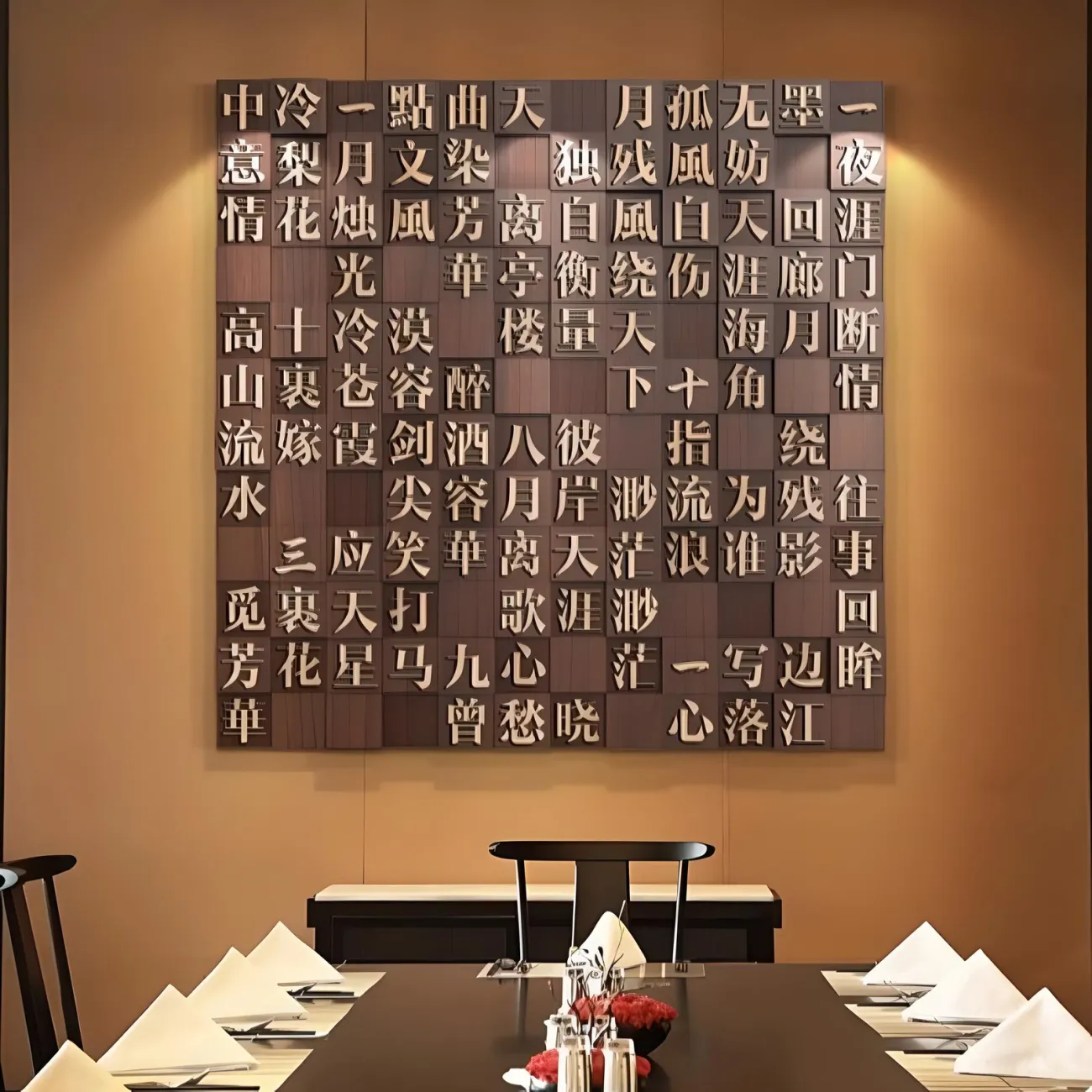 Трехмерная рельефная картина "Пьяная красавица" 37853-30 Трехмерная рельефная картина "Пьяная красавица" 37853-30