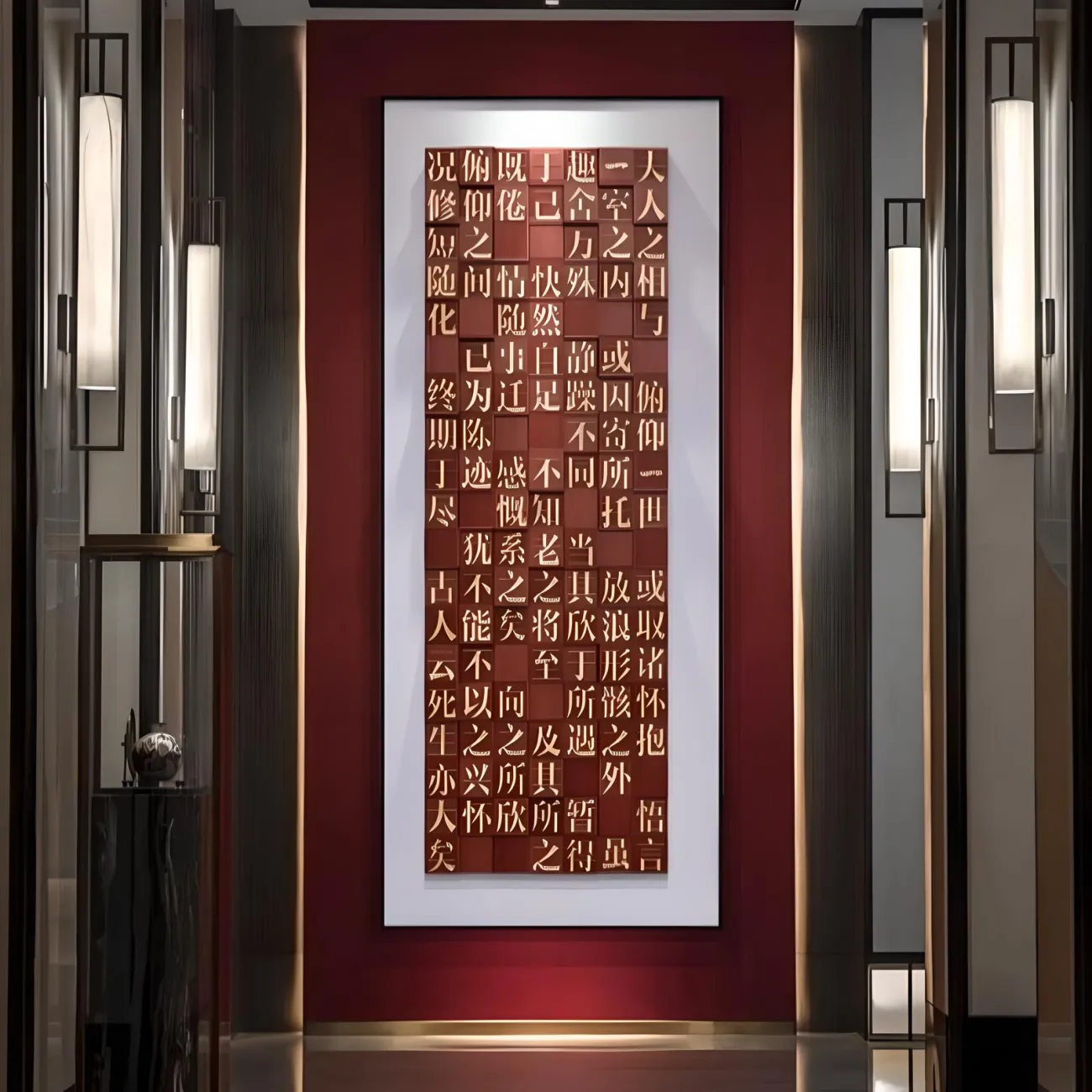 Высококачественная вертикальная трехмерная картина "Пьяная красавица" 37855-30