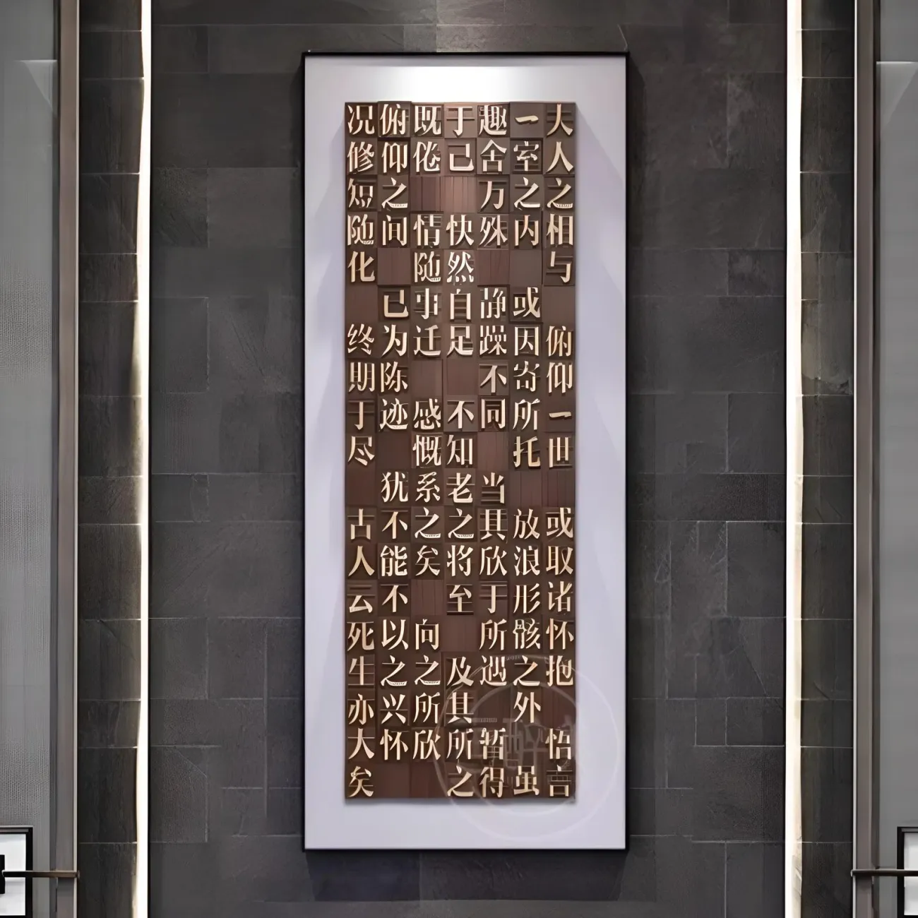 Высококачественная вертикальная трехмерная картина "Пьяная красавица" 37855-30