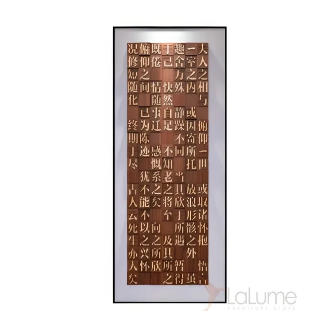 Высококачественная вертикальная трехмерная картина "Пьяная красавица" 37855-30