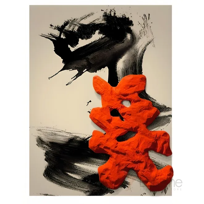 Оригинальная абстрактная трехмерная картина "Пьяная красавица" 37959-30 Оригинальная абстрактная трехмерная картина "Пьяная красавица" 37959-30