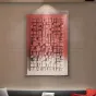Высококлассная декорированная акриловая картина "Пьяная красавица" 37972-30