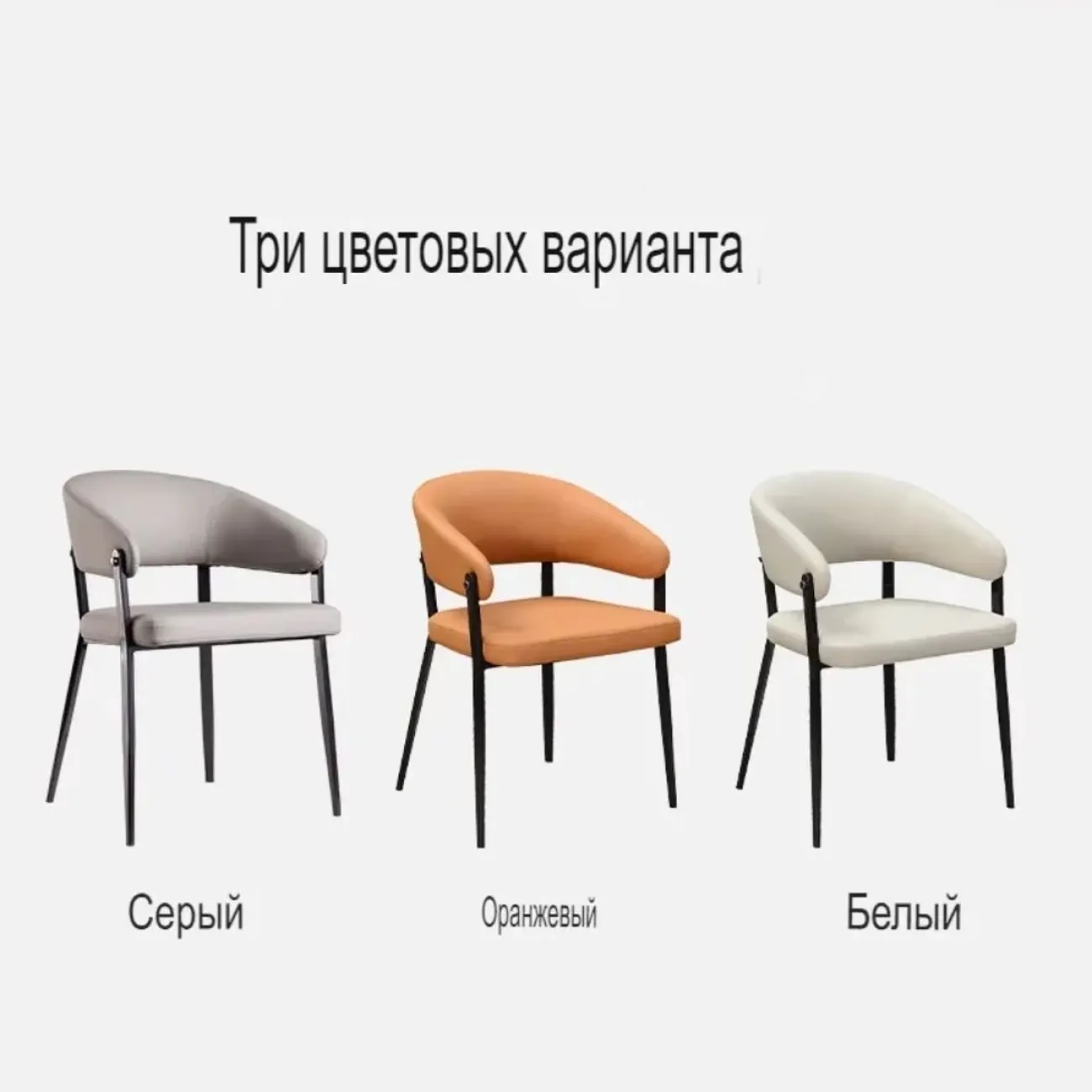 Легкий роскошный обеденный стол из натуральной кожи Purple Leaf 35955-29