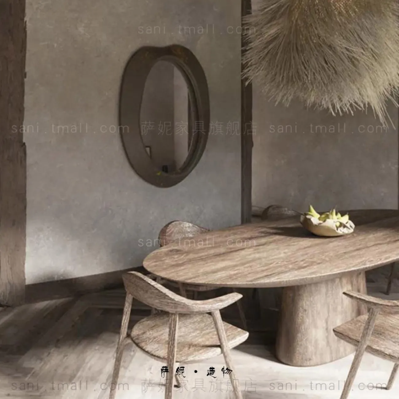 Овальный длинный обеденный стол MAJESTIC 37307-29