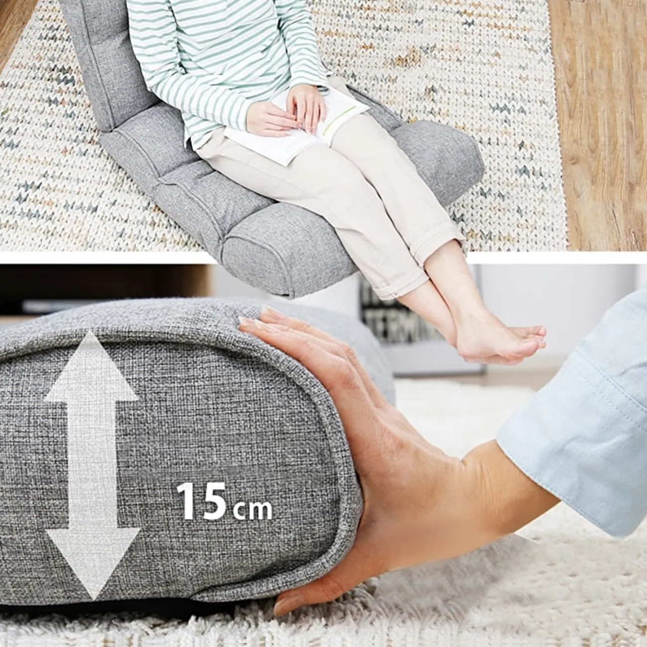 Ленивое раскладное маленькое кресло на полу KINO 37315-29 Ленивое раскладное маленькое кресло на полу KINO 37315-29