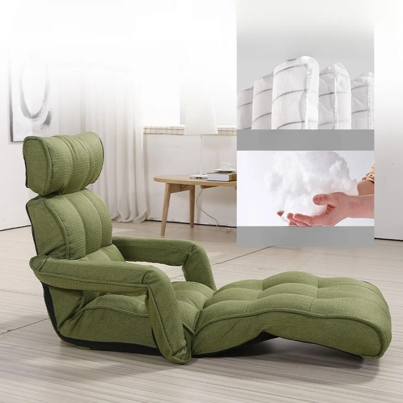 Кресло без ножек с откидной спинкой KINO 37316-29 Кресло без ножек с откидной спинкой KINO 37316-29