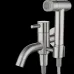 Минималистичный латунный смеситель с гигиеническим душем LaLume MB21165-23