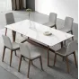 Современный легкий обеденный стол LaLume AR21242-23