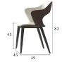 Роскошный дизайнерский стул LaLume AR21247-23