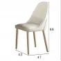 Легкий обеденный стул LaLume AR21258-23 из искусственной кожи