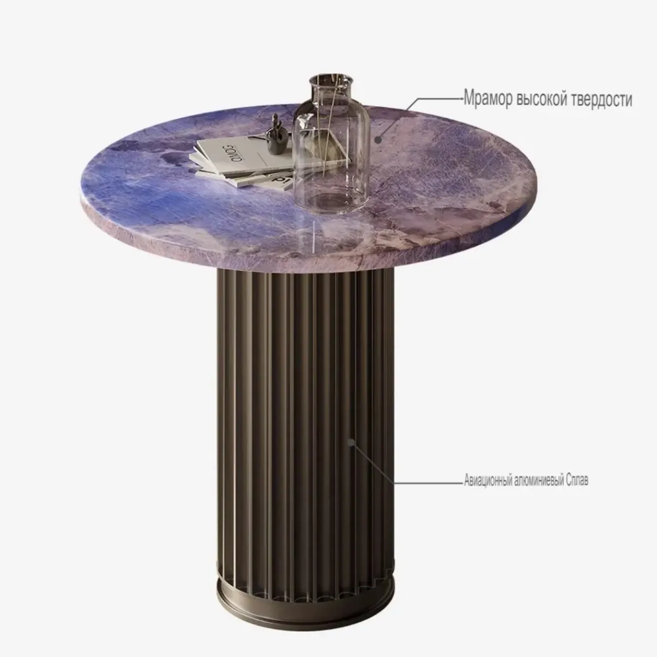 Мраморный приставной столик в минималистском цвете Tide Leader 35745-29 Мраморный приставной столик в минималистском цвете Tide Leader 35745-29