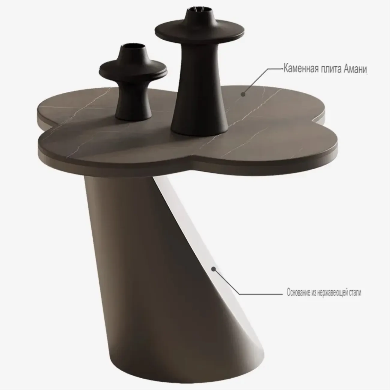 Роскошный приставной столик особой формы Tide Leader 35746-29