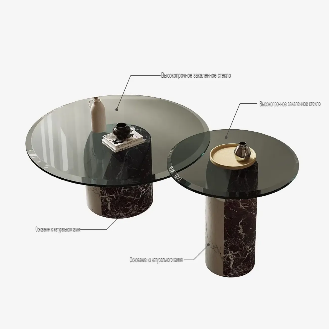 Изысканный журнальный столик с  закаленным стеклом Tide Leader 35755-29