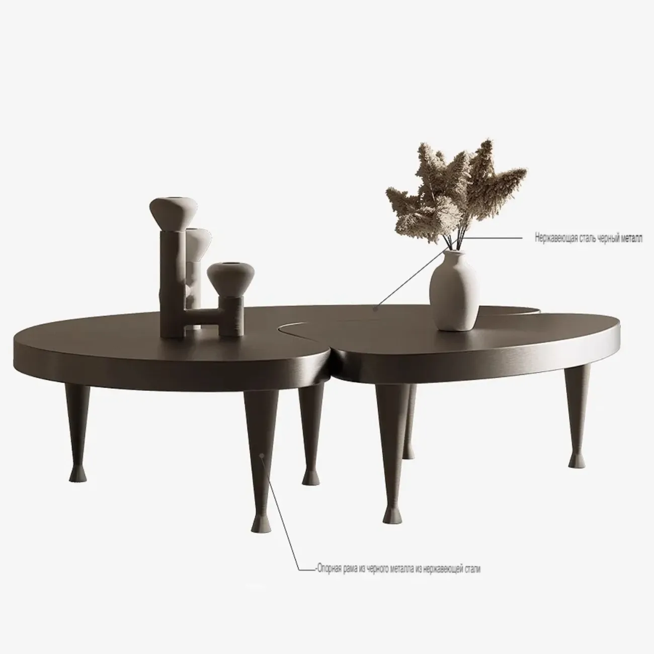 Журнальный столик специальной формы из нержавеющей стали Tide Leader 35756-29