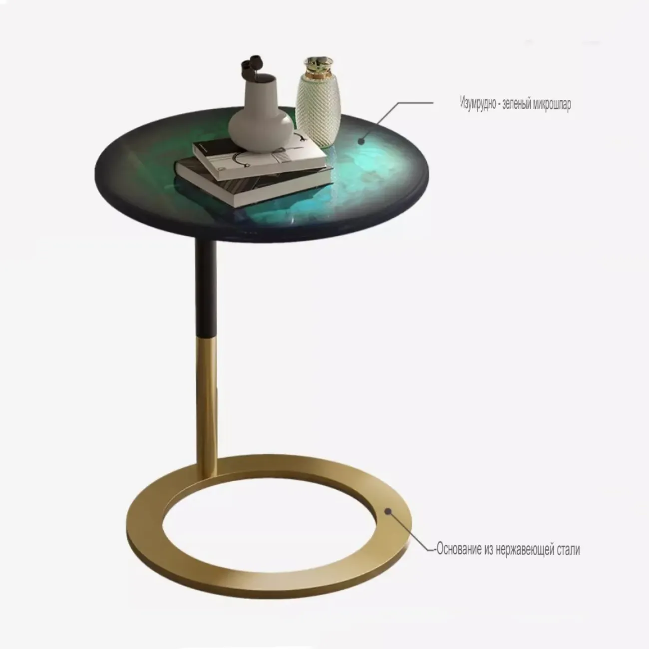 Приставной столик c-образной формы из нержавеющей стали Tide Leader 35757-29 Приставной столик c-образной формы из нержавеющей стали Tide Leader 35757-29