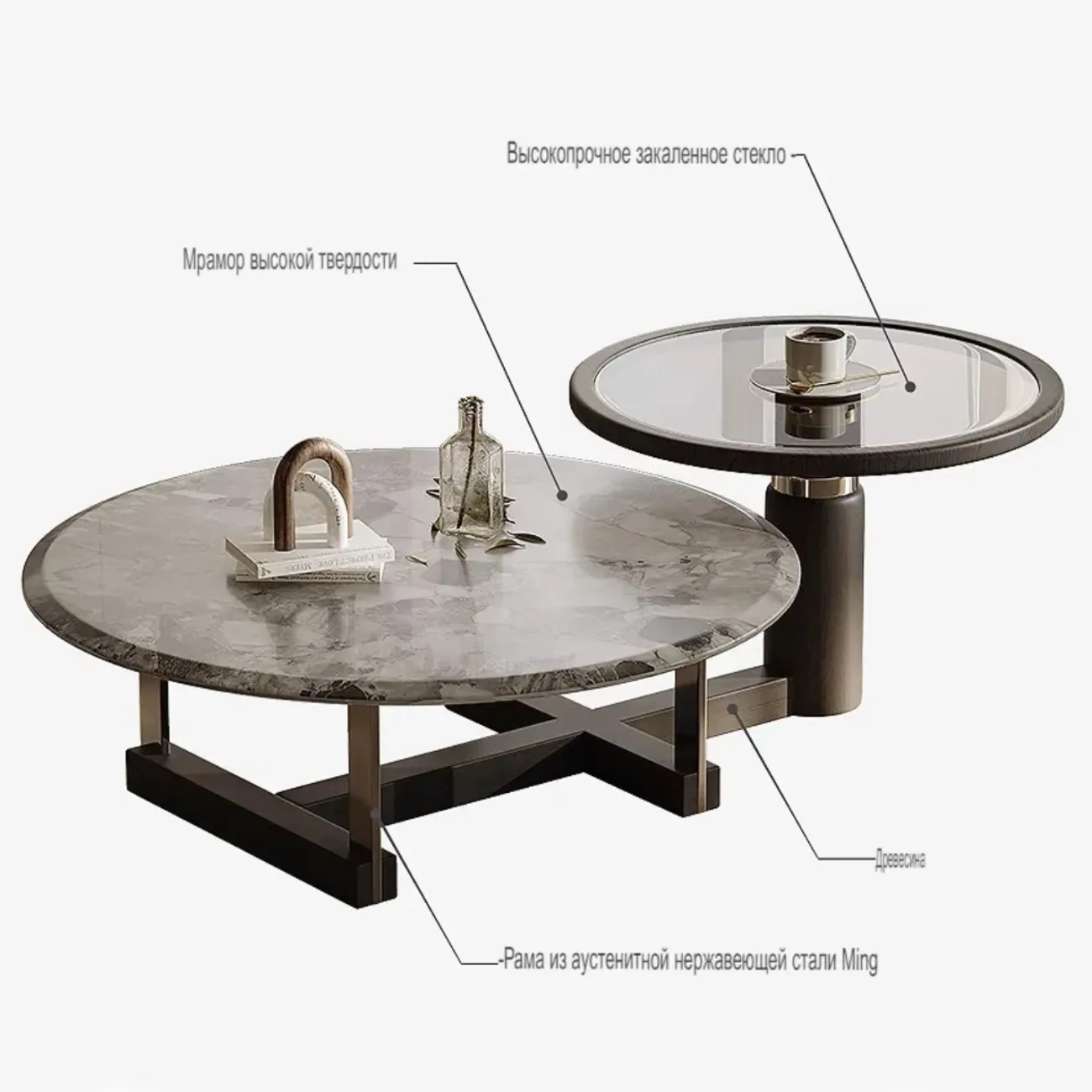 Большой и маленький круглый журнальный столик из мрамора Tide Leader 35768-29