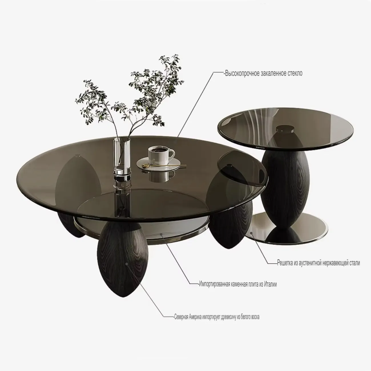 Журнальный столик из закаленного стекла в сочетании с ясенем Tide Leader 35769-29