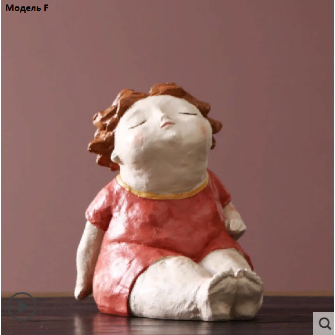 Статуэтка скандинавского стиля полная женщина Bbw