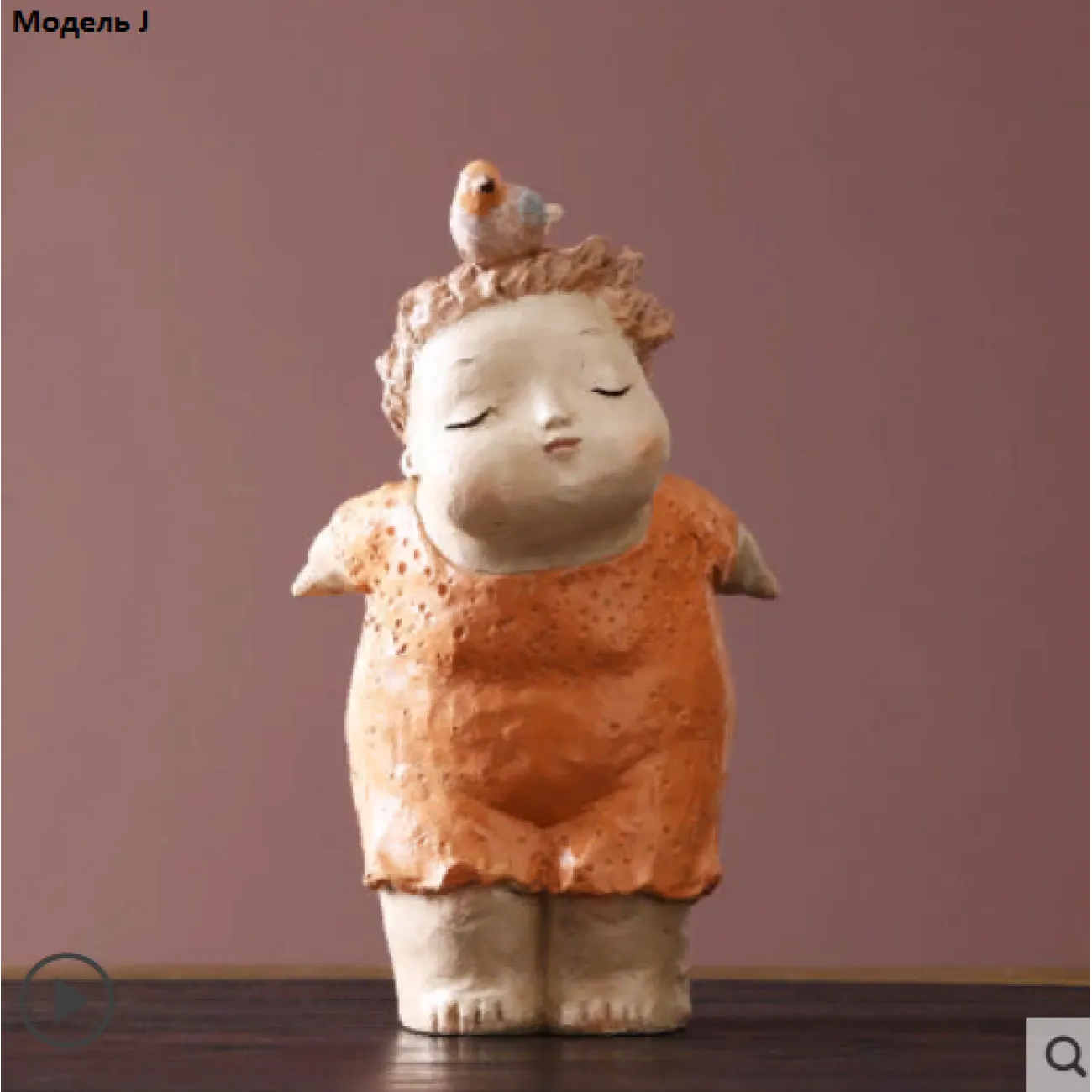 Статуэтка скандинавского стиля полная женщина Bbw