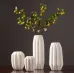 Белая керамическая ваза Harmonic