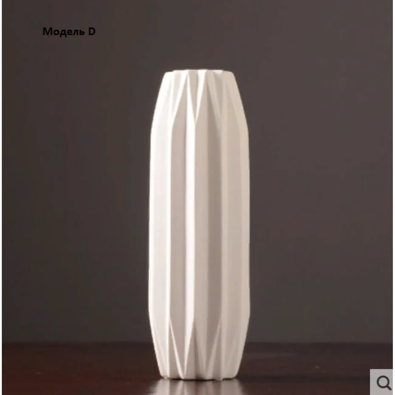 Белая керамическая ваза Harmonic