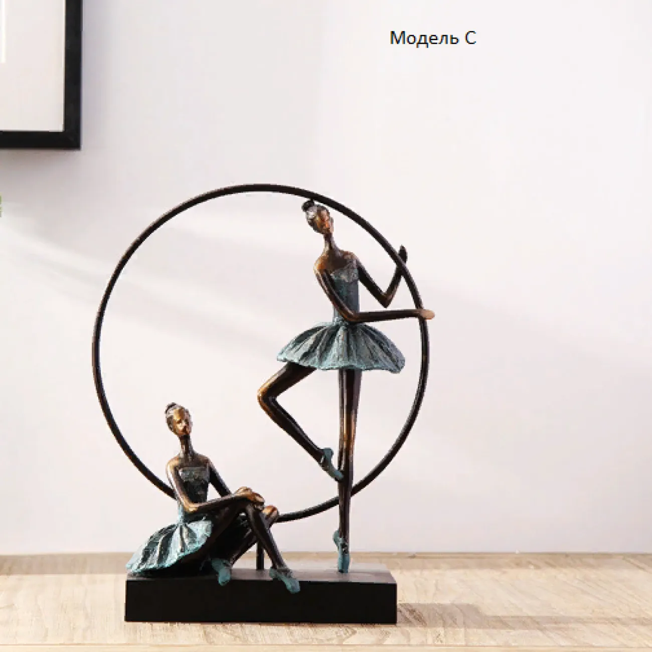 Металлическая статуэтка "Балет" украшение и декор